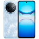 vivo X200 Pro 16GB+512GB 分期 免息 天璣9400店里選購(gòu) 2025新品 Y300i 全面抗摔大電池NFC 5G手機(jī) 霧凇藍(lán)12+512GB 官方標(biāo)配