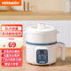 海貝熊（Hebbybear）德國電飯煲小型電飯鍋家用2L不沾內(nèi)膽全自動(dòng)小容量多功能蒸煮一體鍋 米白色【智能款】不粘內(nèi)膽 2L