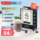每日（Maeil）韓國(guó)進(jìn)口黑豆豆奶190ml*12盒 植物蛋白早餐奶禮盒裝