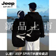 JEEP SPIRIT特別的情侶裝套裝春季2025新款海豚連帽衛(wèi)衣班服感休閑套裝 男黑+女黑(薄款) M =男S+女M S