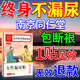南京同仁堂漏尿貼老人漏尿?qū)Ｓ门璧准⌒迯?fù)神器縮陰改善漏尿婦女遺尿貼藥 特效貼【買2送1】一貼止漏尿 陰道松弛修復(fù)產(chǎn)后漏尿修復(fù)神器