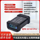 10G萬兆車載以太網(wǎng)轉(zhuǎn)換器2.5G/5G/10GBASE-T1轉(zhuǎn)RJ45/SFP+HMTD接口 熱銷SE1001Pro千兆以太網(wǎng)轉(zhuǎn)換器