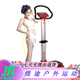 海斯曼（healthmate）海斯曼家用懶人甩脂機(jī)活力有氧運(yùn)動(dòng)機(jī)美體塑身抖抖律動(dòng)機(jī)震動(dòng)機(jī) 0 08VA/紅黑款/10檔速度調(diào)節(jié)