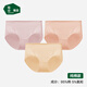 松山棉店商場(chǎng)同款新疆棉中腰女士三角內(nèi)褲3條裝膚色+淺粉+深粉M