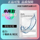 阿彼芙（ABIB）韓國原裝進(jìn)口abib面膜口香糖PH弱酸性補(bǔ)水保濕 修護(hù)舒緩肌膚 弱酸性水庫面膜 10片/盒