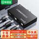 畢亞茲 USB打印機共享器分線器 二進一出 切換器 臺式機筆記本鼠標硬盤鍵盤U盤切換共享2口轉換器