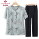 俞兆林優(yōu)品奶奶裝夏裝2025新款中老年人衣服女60歲80媽媽服裝老太太夏季襯衫 藍色上衣+黑色褲子 4XL 建議(135-145斤)