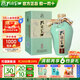 孔府家酒 孔府珍 濃香型白酒 52度 500ml  純糧酒 送禮商務宴請 52度 500mL 1瓶