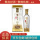 瀘州老窖特曲晶彩 52度500ml 濃香型白酒 商務(wù)宴請 1瓶