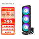金河田（Golden field）HIFI YJ360一體式CPU水冷散熱器 白色ARGB 電腦主機水冷 12CM風扇 適用LGA1200/1700/AM4/5 YJ360(ARGB版)黑色