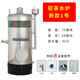 茶水爐家用燒水爐開水爐鋁制燒柴燃煤節(jié)能洗澡水小型鍋爐商用戶外 新款1號鋁茶水爐 容水量40斤 有
