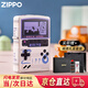 ZIPPO防風(fēng)煤油打火機方塊游戲機彩印芝寶生日禮物送男友 方塊游戲機-禮盒套裝