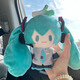 可愛(ài)途初音未來(lái)玩偶掛件星祈之夜last賞蔥娃娃miku磁力賞毛絨公仔超萌 miku款 15厘米公仔