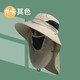 SolarStorm戶(hù)外遮陽(yáng)防曬帽男女夏季遮臉護頸面罩漁夫帽釣魚(yú)太陽(yáng)帽 卡其色