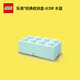 樂(lè )高?經(jīng)典收納盒 玩具積木大容量?jì)ξ锖邢湫履甓Y物 2*4  水藍色