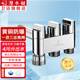 潛水艇（Submarine）一進(jìn)三出加長(cháng)角閥 黃銅四通洗衣機水龍頭三開(kāi)關(guān)獨立三出水閥門(mén) 加長(cháng)三出閥(2個(gè)4分口+1個(gè)6分口)