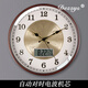 DEZZYS德國(guó)品牌實(shí)木簡(jiǎn)約靜音掛鐘臥室溫濕度萬年日歷時(shí)鐘表掛墻家用客廳 日歷屏-自動(dòng)對(duì)時(shí)靜音電波機(jī)芯 14英寸（直徑35.5厘米）