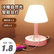 可伸縮收納多功能USB電源臺(tái)燈插座一體臥室床頭燈學(xué)生宿舍LED夜燈 【插電款】三擋調(diào)控臺(tái)燈-粉色 【工廠直發(fā)】促銷(xiāo)售完即止