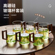 泥也茶杯玻璃水杯套裝綠茶具整套待客人6個(gè)裝專(zhuān)用泡茶高硼硅帶把涼杯