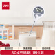 得力（deli）探針式溫度計 廚房食品溫度計油溫計嬰兒奶溫計水溫計電子溫度計老人兒童禮物生日禮品 白色8807