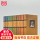 【當(dāng)當(dāng) 正版包郵】吳宓日記續(xù)編全十冊(cè) 著名學(xué)者吳宓先生記述他最后二十余年生命歷程的日記 一部以生命實(shí)踐個(gè)人文化理想的記錄