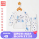 PEPEMAMA專享嬰兒幼兒童肩扣護(hù)肚內(nèi)衣套裝秋衣秋褲寶寶打底高腰褲 肩扣內(nèi)衣蒙特里安色塊灰 80