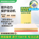 曼牌濾清器（MANNFILTER）空氣濾清器空氣濾芯C33023大眾途昂X攬境攬巡威然2.0T/奧迪Q6