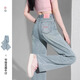 MR.KA淺色闊腿牛仔褲女2025春夏新款高腰遮胯顯瘦垂感字母刺繡休閑直筒 藍色 M 100-110斤