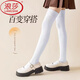 浪莎（LangSha）長(cháng)筒棉襪子女過(guò)膝大腿襪女襪春秋日系JK學(xué)院風(fēng)大童學(xué)生小孩足球襪 過(guò)膝長(cháng)筒襪白色2雙 均碼 (自選顏色留言)