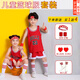 隨燦兒童籃球服套裝六一表演可定制隊(duì)服運(yùn)動(dòng)會(huì)訓(xùn)練服男童女童運(yùn)動(dòng)球衣 23號(hào)-籃球服背心紅色-送四件套 S碼（建議120-130cm）