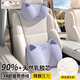 米湯（rice soup）汽車頭枕腰靠套裝護頸枕天然乳膠7A抗菌車用車載靠枕頭護腰背靠墊