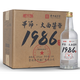 畢節醬酒1986 貴州老字號 畢節大曲坤沙回沙酒 53度醬香型 畢節白酒 53度 500mL 6瓶 整箱