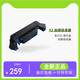 德博聲學(xué)DOUBLEY2吉他加振拾音器免打孔內(nèi)錄打板一鍵消音藍(lán)牙伴奏 Y2加振拾音器