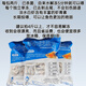 龍魚(yú)魚(yú)食淡水蝦冷凍蝦觀(guān)賞魚(yú)飼料白蝦喂烏龜魟魚(yú)虎魚(yú)飼料 6斤順豐 4-6厘米