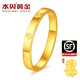 水貝黃金足金999四葉草花紋戒指黃金戒指女款5D工藝女神節(jié)禮物送老婆 四葉草戒指14圈口+金重約0.5克
