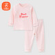 貝瑞加（Babyprints）兒童秋衣秋褲套裝男女寶寶內(nèi)衣2件套純棉家居服上衣褲子 小兔100