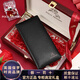 保羅美思得100%真皮2026新款頭層牛皮男士錢(qián)包長(cháng)款錢(qián)夾禮物送父親老公男友 2177-3黑色【紅色木盒】