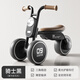 看寶貝（lookbaby）兒童平衡車(chē)1-3歲平衡車(chē)兒童滑步車(chē)兒童車(chē)周歲禮物寶寶平衡車(chē) 騎士黑|碳鋼車(chē)架+背包