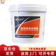 昌龍潤 通用鋰基潤滑脂 3號 5kg/桶 鋰基脂 黃油 使用溫度 -20~120度