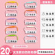 美銷(xiāo)寶幼兒園姓名貼名字圈開(kāi)學(xué)入園準備用品兒童寶寶防水名字掛件鞋子標簽繩扣掛圈校服書(shū)包掛墜名字牌 【升級材質(zhì)】女生款-20枚+扣繩