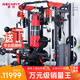 睿致（RECHFIT）龍門架史密斯機綜合訓(xùn)練器健身器材家用商用多功能一體機 RS105NEW頂配款帶倒蹬+蝴蝶夾胸
