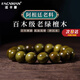 FACAMAN高品質(zhì)阿根廷老綠檀木手串男女文玩天然檀香木質(zhì)秒沉水父親節(jié)禮物 【秒沉水】老綠檀木手串12mm 【贈送國檢證書】