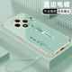 攸暮閣 適用OPPOA3Pro手機殼a3中國風(fēng)諸事順利新款高級感直邊電鍍硅膠軟殼a2Pro全包防摔保護套潮流古風(fēng) 淡青色D-諸事順意風(fēng)鈴A青【配硅膠手繩】 OPPOA2