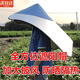 防曬披風(fēng)遮陽斗笠帽戶外農(nóng)活尖頂帽隔熱防雨釣魚采茶疊穿防曬帽套 90cm單披風(fēng)【防曬防雨】 全方位覆蓋