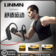 UNMN柏林之聲入耳式游泳健身專(zhuān)用耳機MP3模式32G內存長(cháng)續航三層防水耳掛式藍牙耳機 紅黑