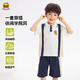 WALNUT DUCK小黃鴨2025夏季學(xué)院風(fēng)中小男女童polo短袖套裝 深藍(lán)  110 