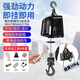 牧工電動(dòng)葫蘆220v家用小型吊機升降機500公斤小金剛葫蘆0.5噸空調吊機 線(xiàn)控+遙控500公斤鋼絲繩7.6米