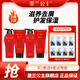 墨蘭公主淘米水洗發(fā)水護(hù)發(fā)素去屑柔順改善毛躁凈屑洗發(fā)露官方護(hù)理套裝 洗護(hù)套裝2套 500ml*2盒 +2套試用裝 贈品有限先到先得
