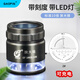 GAOPIN 顯微鏡放大鏡10/15/20/30倍帶燈LED帶刻度測量GP-1002L高清目鏡 10倍充電款(2#刻度)