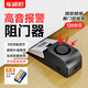車(chē)途匠阻門(mén)探測器家用酒店便攜防盜報警頂門(mén)器獨居租房必備神器免安裝